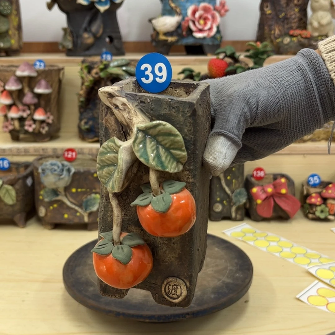 【闪购商品】紫砂花盆39号12.12