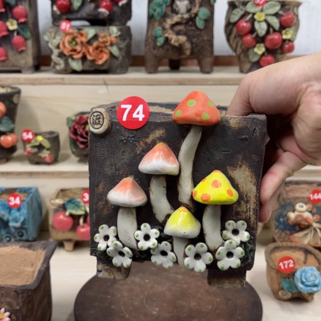 【闪购商品】紫砂花盆74号，内口径12.5，带脚高15
