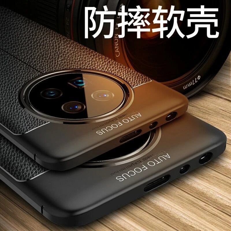 华为Mate40Pro手机壳NOH-AN00保护套MT40por全包防摔5G外壳硅胶男
