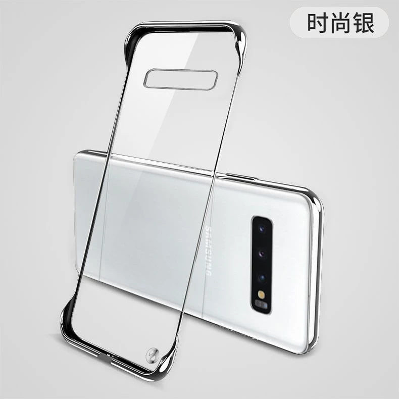 适用三星S10 4G/S10+最新款手机壳硬壳透明电镀无边框防摔超薄