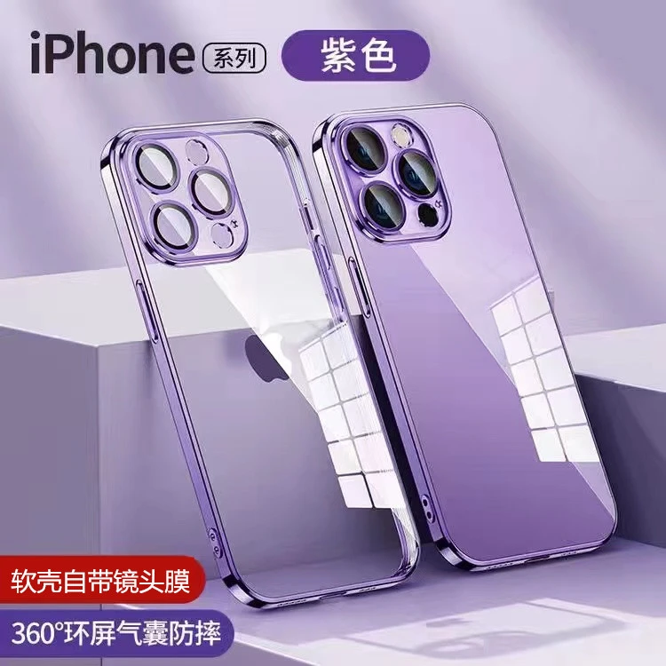 自带镜头膜苹果14手机壳iPhone12/13promax电镀边框xs透明超薄套