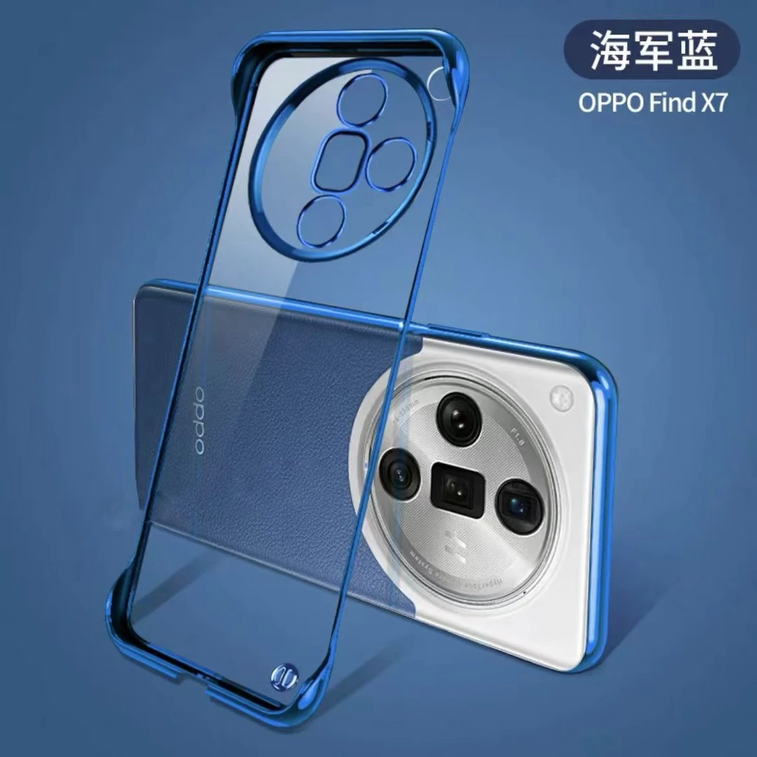 OPPOFindX7手机壳电镀透明无边框findx7ultra超薄半包防保护硬壳