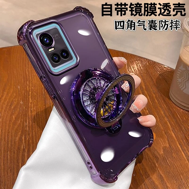 适用 vivoS10手机壳V2121A保护套带支架s10Pro镜头保护膜viv0磁吸