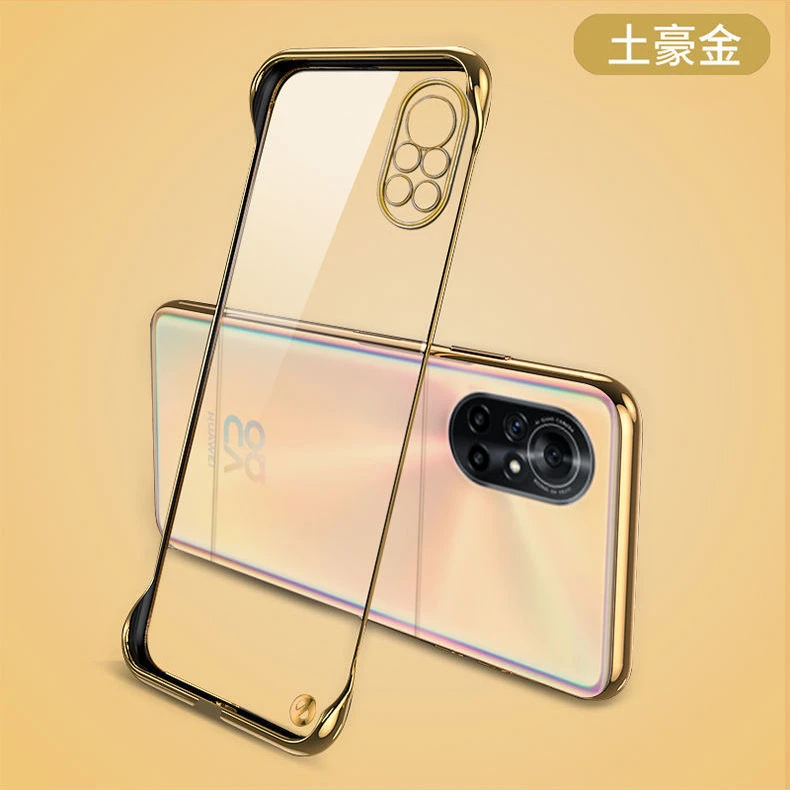 适用华为nova 8/8Pro手机壳nova8 SE硬壳新品透明电镀无边框防摔