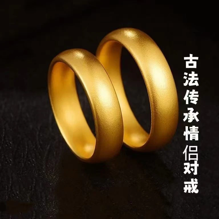 合金戒指 闭口 古法戒卡6 简约时尚情侣同款可调节戒指