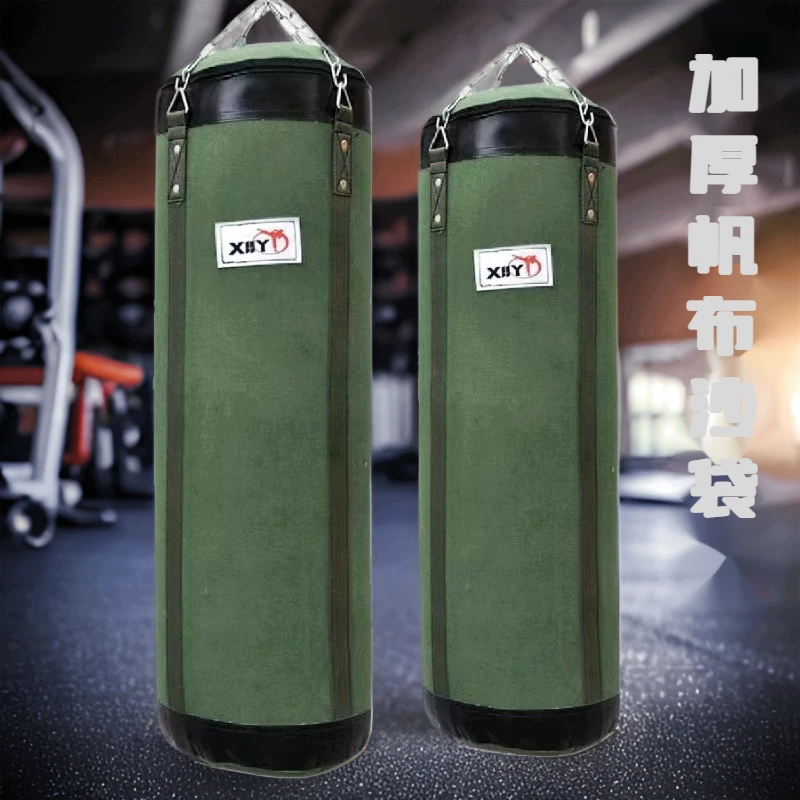 沙袋拳击训练家用沙袋吊式拳击沙袋吊袋沙包袋沙袋拳击训练器材