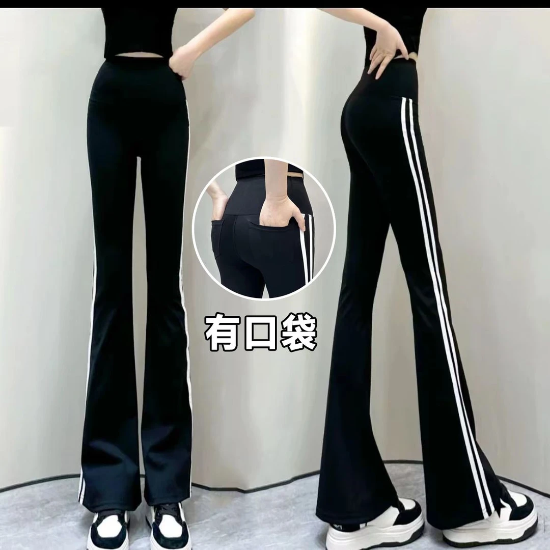 高腰条纹喇叭裤薄款外穿鲨鱼裤女松紧腰显瘦休闲裤瑜珈芭比微喇裤