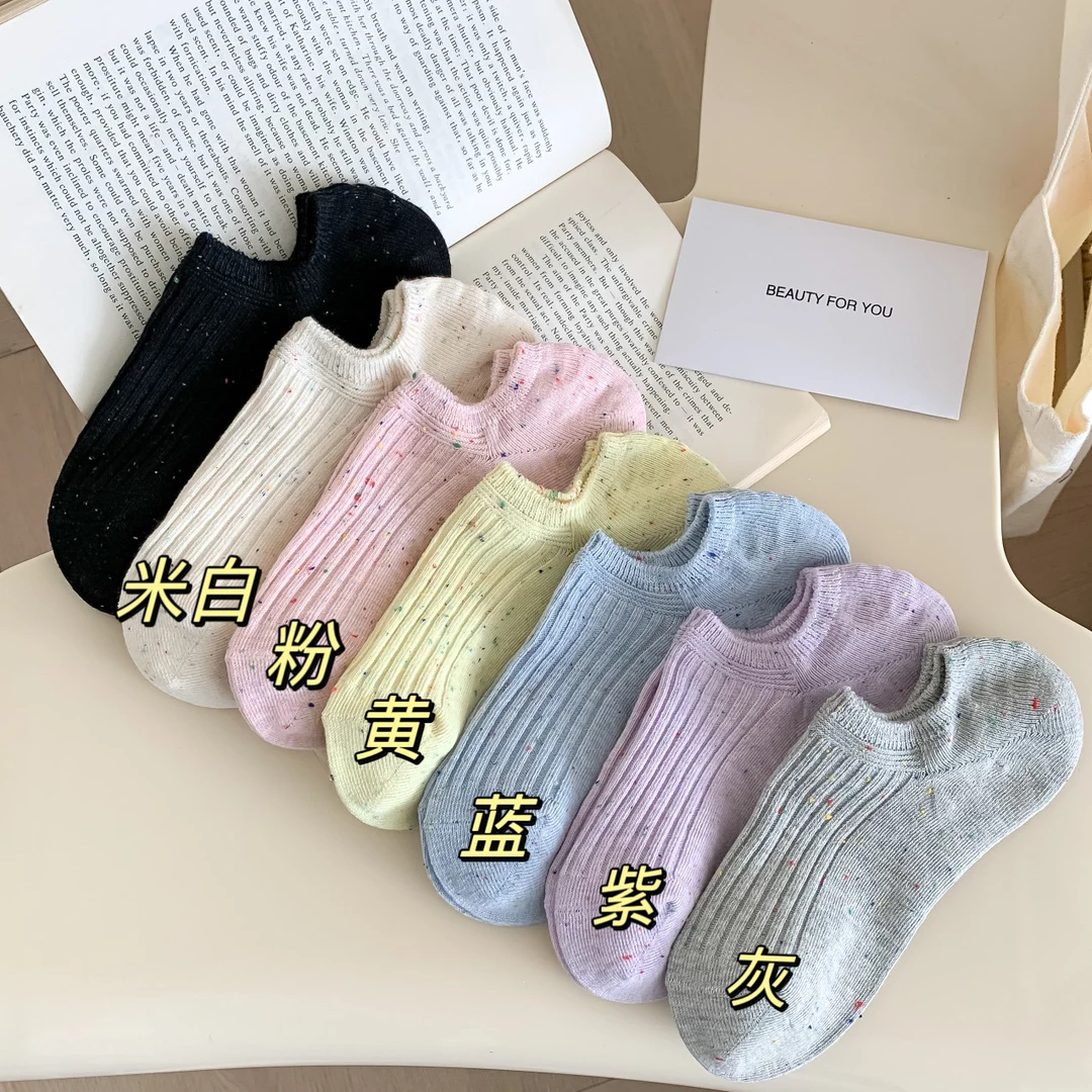 番茄家-韩系点点纱船袜（NO退NO换）