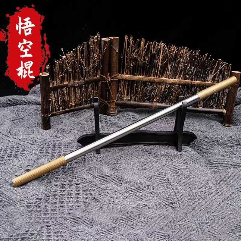 悟空纯手工锻打茶刀棍子水果刀高硬度工艺茶道摆件如意金箍棒