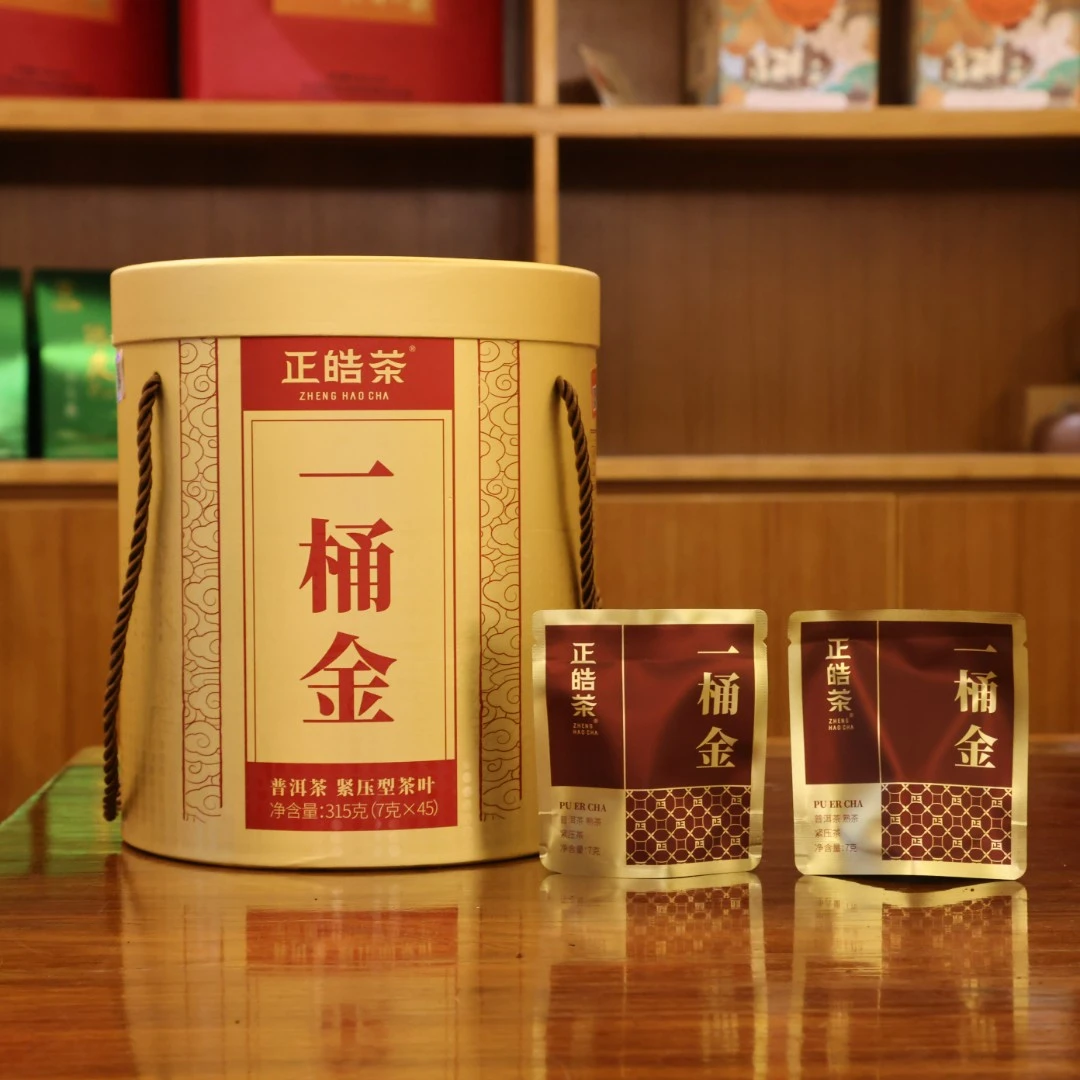 2024年 正皓茶 一桶金 普洱熟茶 315g/罐 罐装