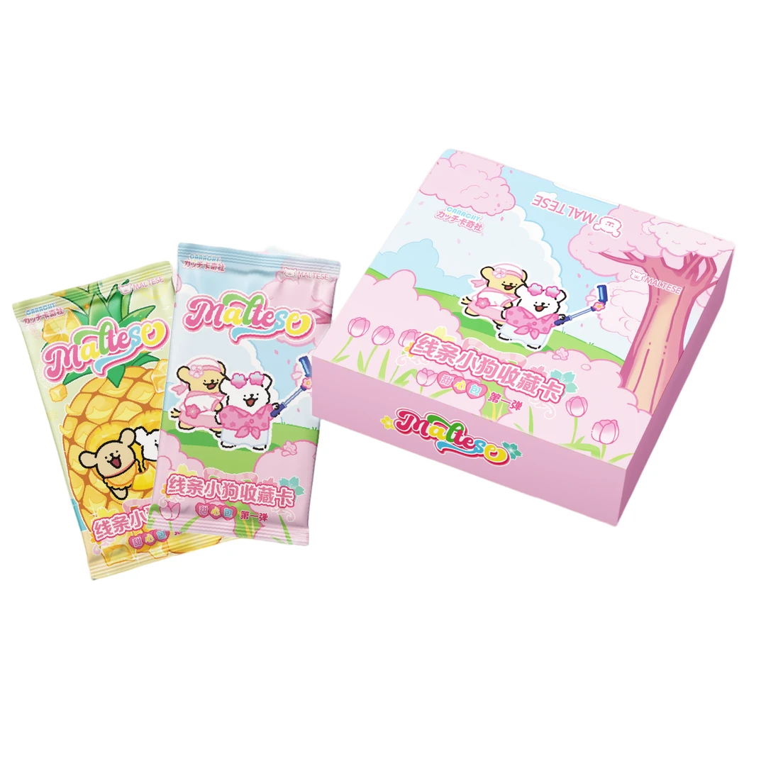 【盒】卡奇社线条小狗-国卡二创-卡牌收藏盲盒（菇蘑代拆）