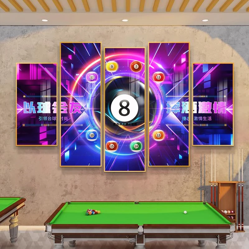 台球厅装饰画创意高档桌球俱乐部壁画高级棋牌娱乐会所台球室挂画