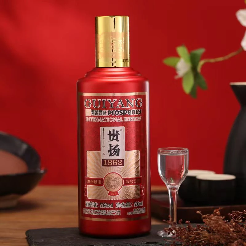 贵扬1862繁荣昌盛国际版53度大曲酱香型白酒500ml53度500ml