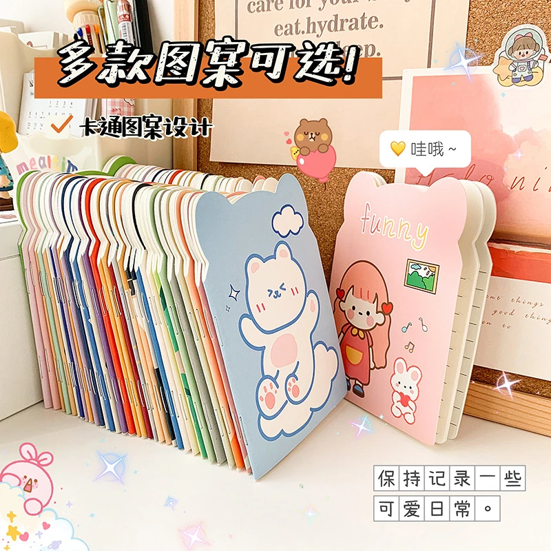 可爱卡通笔记本子ins风小学生便携随身小号口袋本日记本记事本