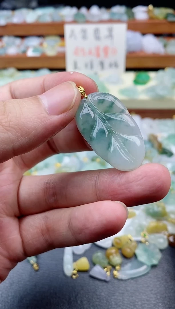 【闪购商品】翡翠颈饰18K金镶嵌叶子280