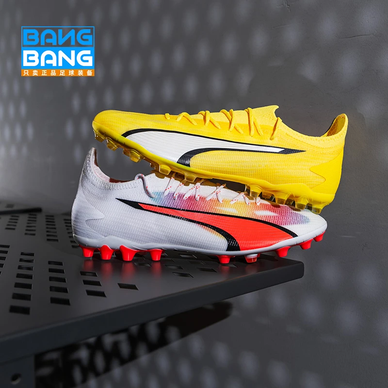 棒棒:PUMA/彪马ULTRA ULTIMATE MG短钉高端人草足球鞋107506-01