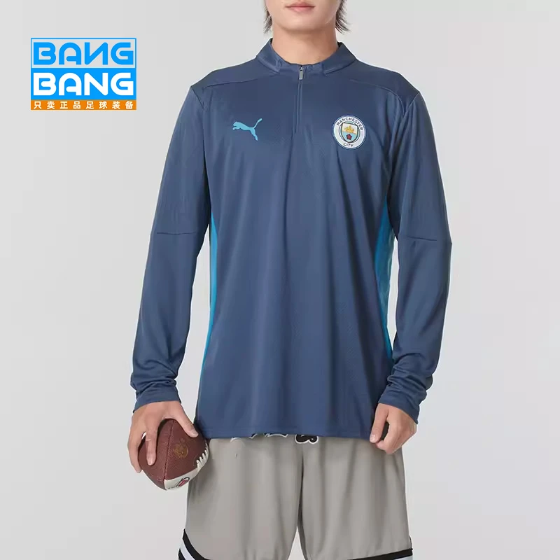 棒棒:Puma/彪马足球训练半拉链夏季运动成人速干长袖777529-12