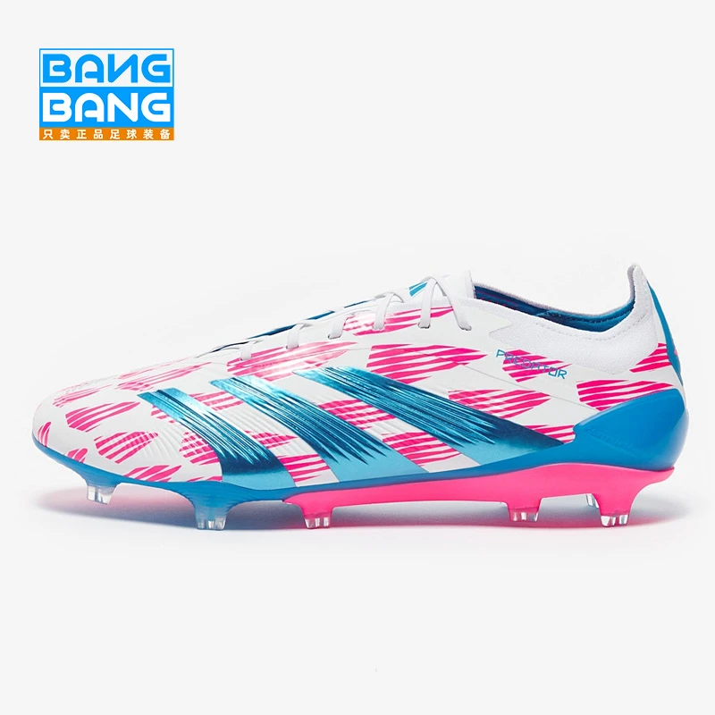 棒棒:阿迪达斯猎鹰Predator高端FG长钉草莓配色足球鞋男IF8866