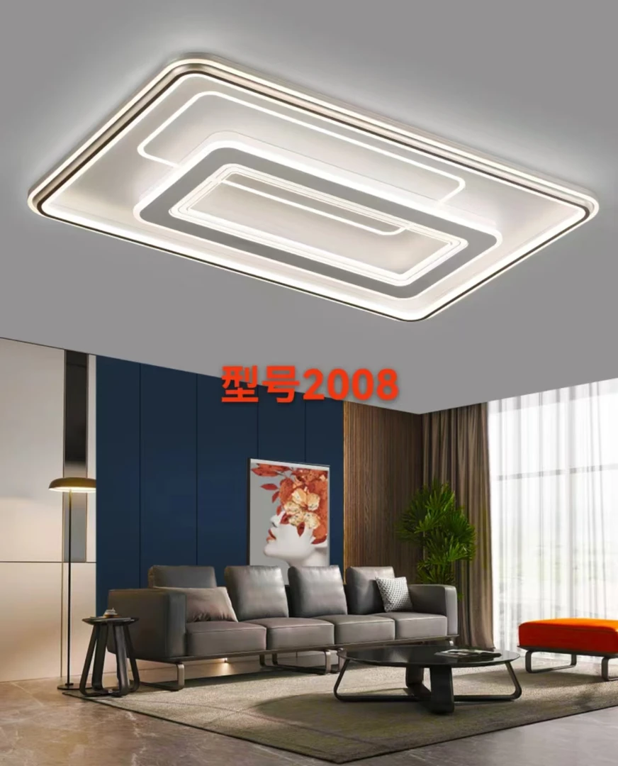 2024离线语音现代简约时尚简装1.1×70吸顶客厅灯家用大气北欧