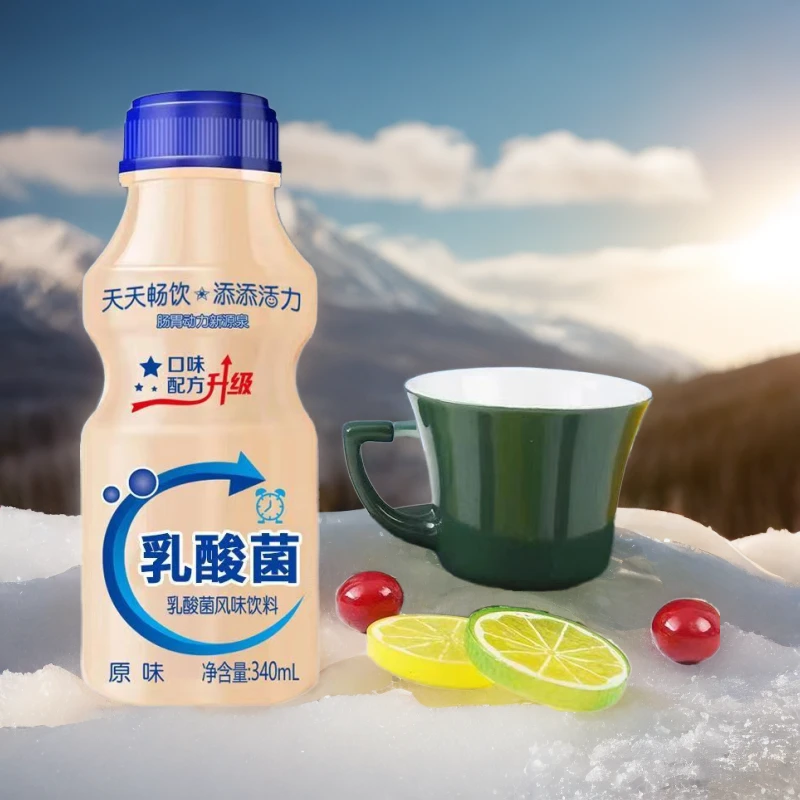 乳酸菌饮品早餐酸奶340ml*12瓶养胃饮料草莓味益生菌整箱
