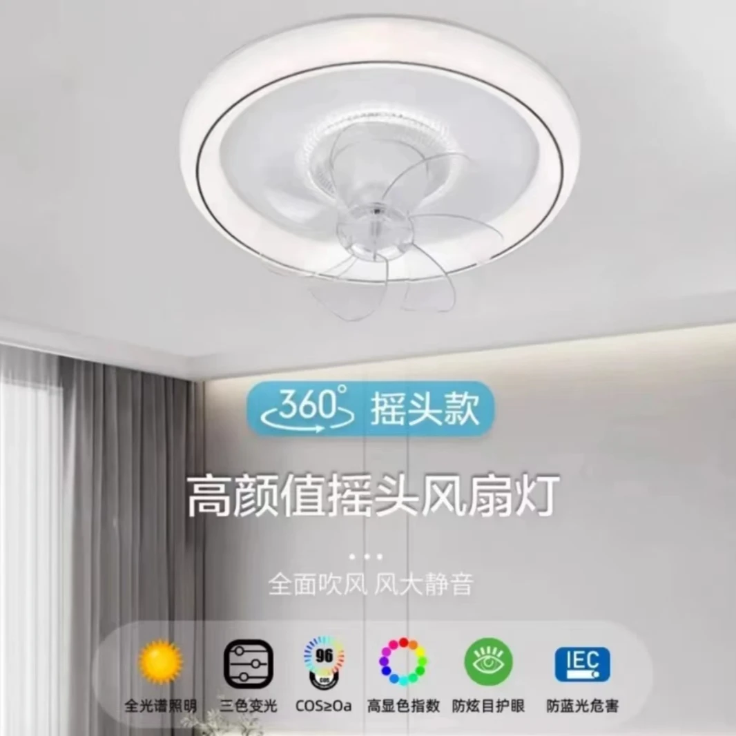 主卧次卧餐厅简约风扇灯