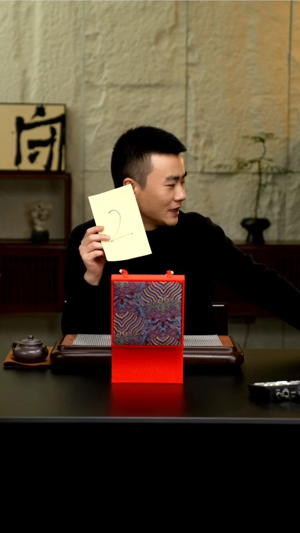 【闪购商品】紫砂茶壶盒子2