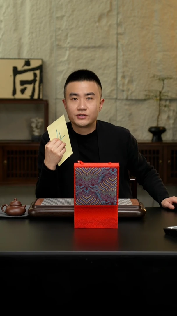 【闪购商品】紫砂茶壶盒子4