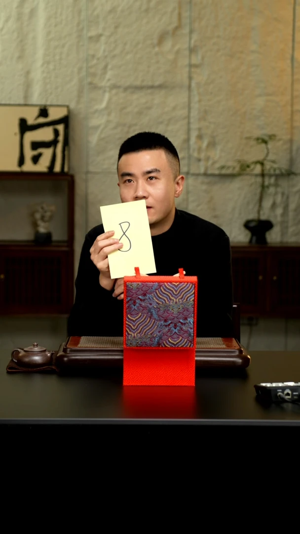 【闪购商品】紫砂茶壶盒子8