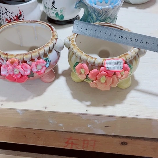 红陶20CM（含）-50CM（不含）