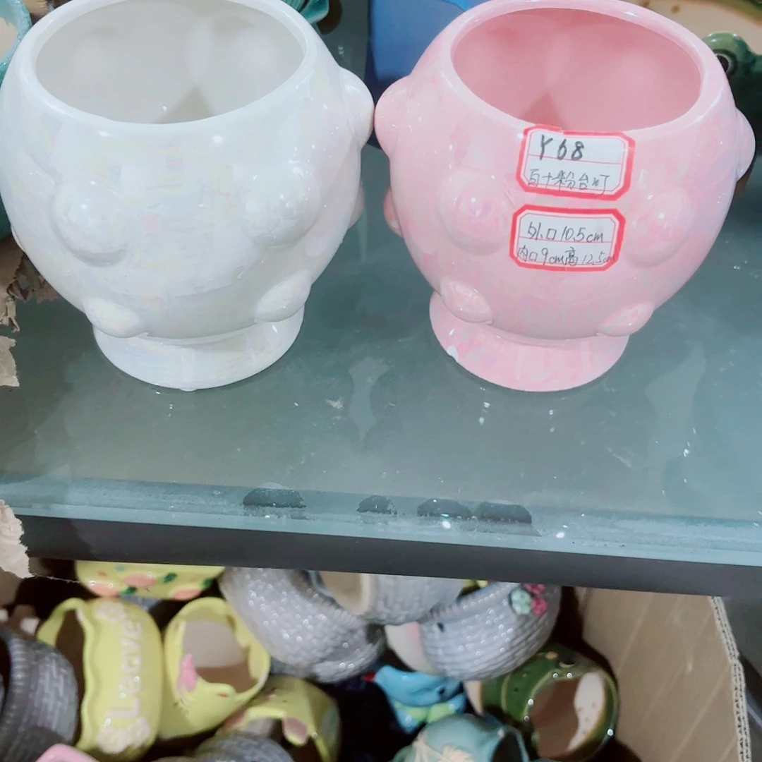 红陶20CM（含）-50CM（不含）