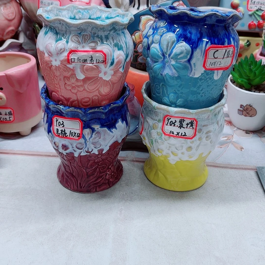 红陶20CM（含）-50CM（不含）