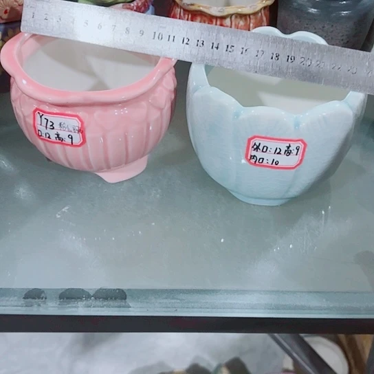 红陶20CM（含）-50CM（不含）