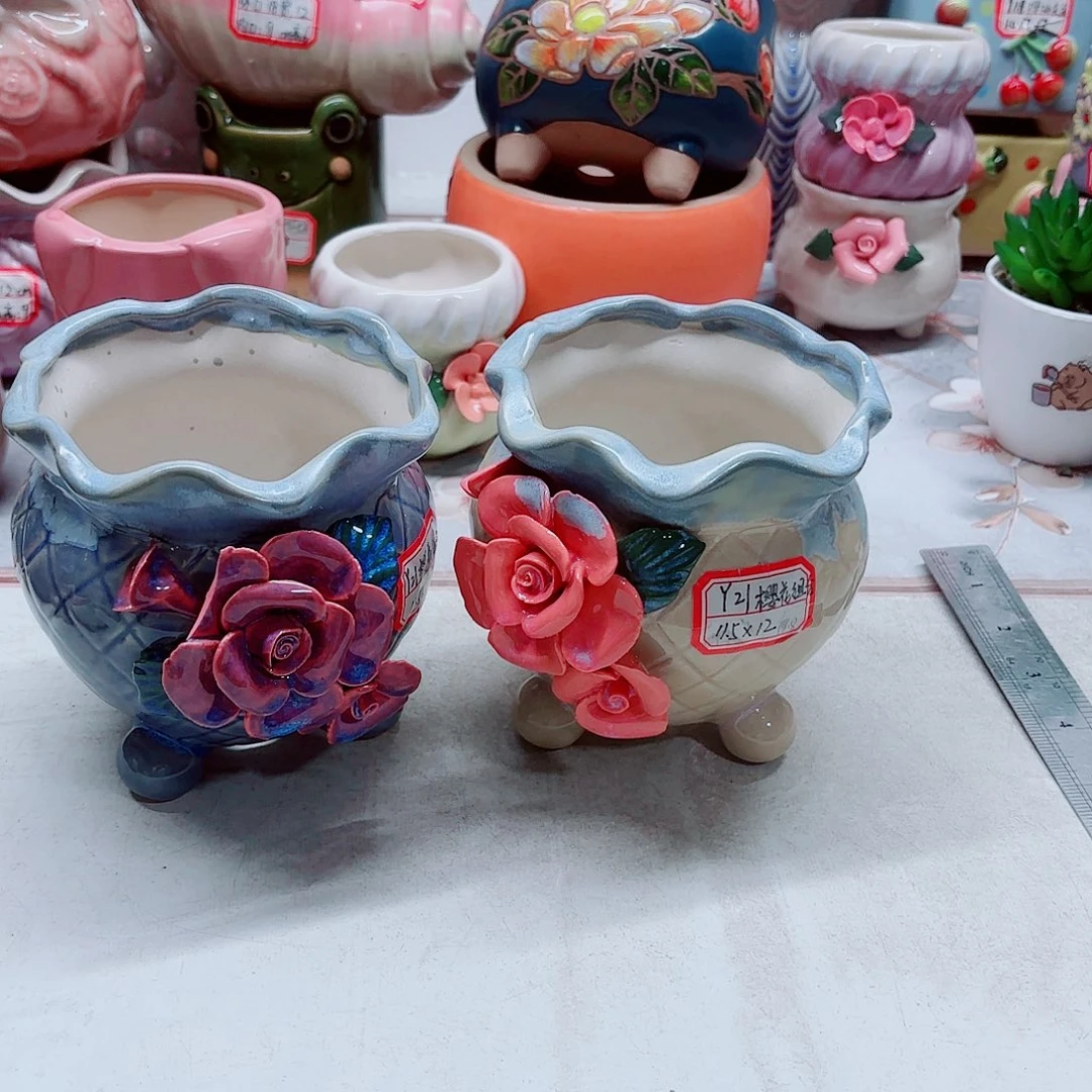 红陶20CM（含）-50CM（不含）