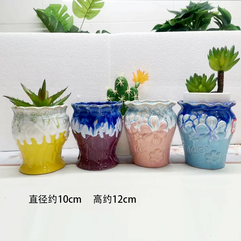 特色中多肉花盆陶瓷C1老桩4件套