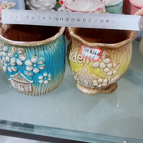 红陶20CM（含）-50CM（不含）