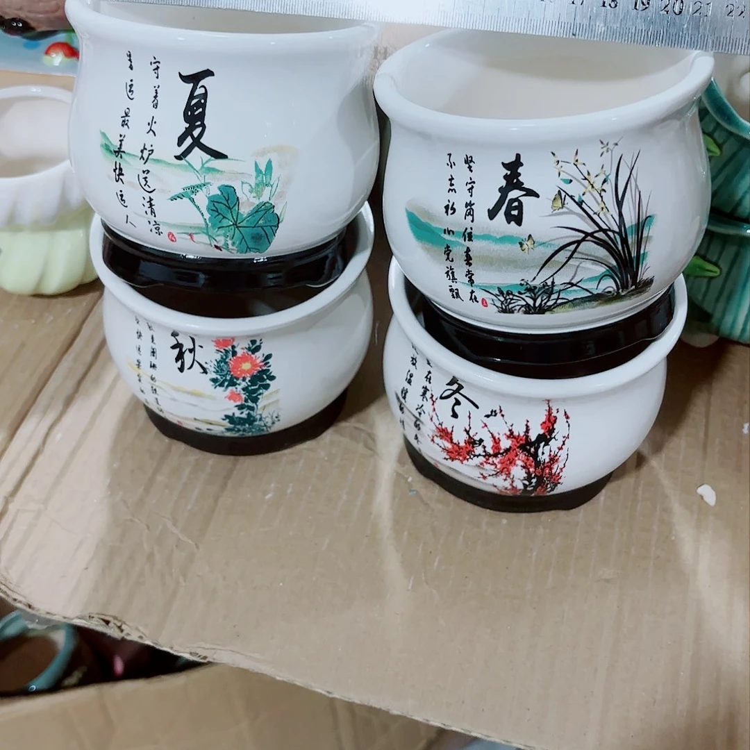 红陶20CM（含）-50CM（不含）