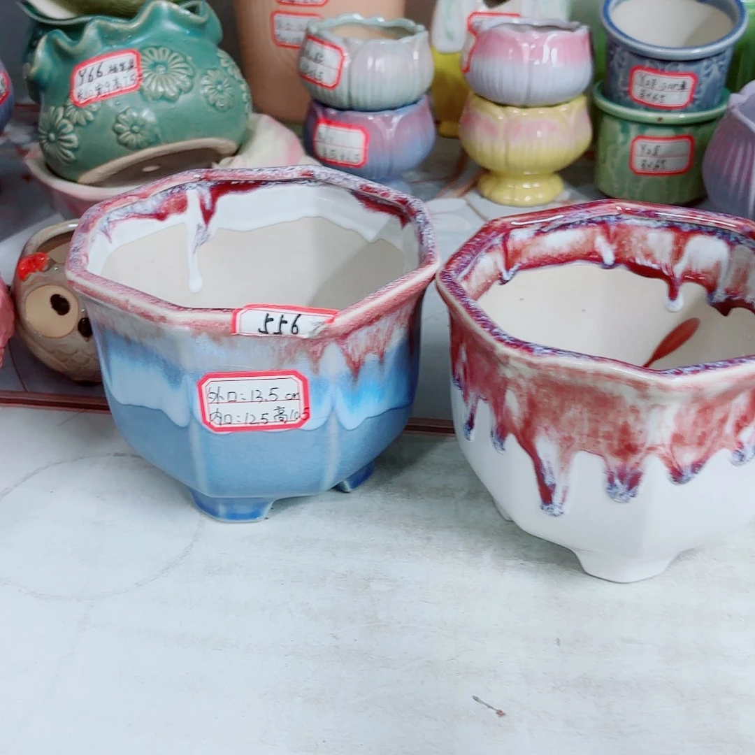 红陶20CM（含）-50CM（不含）