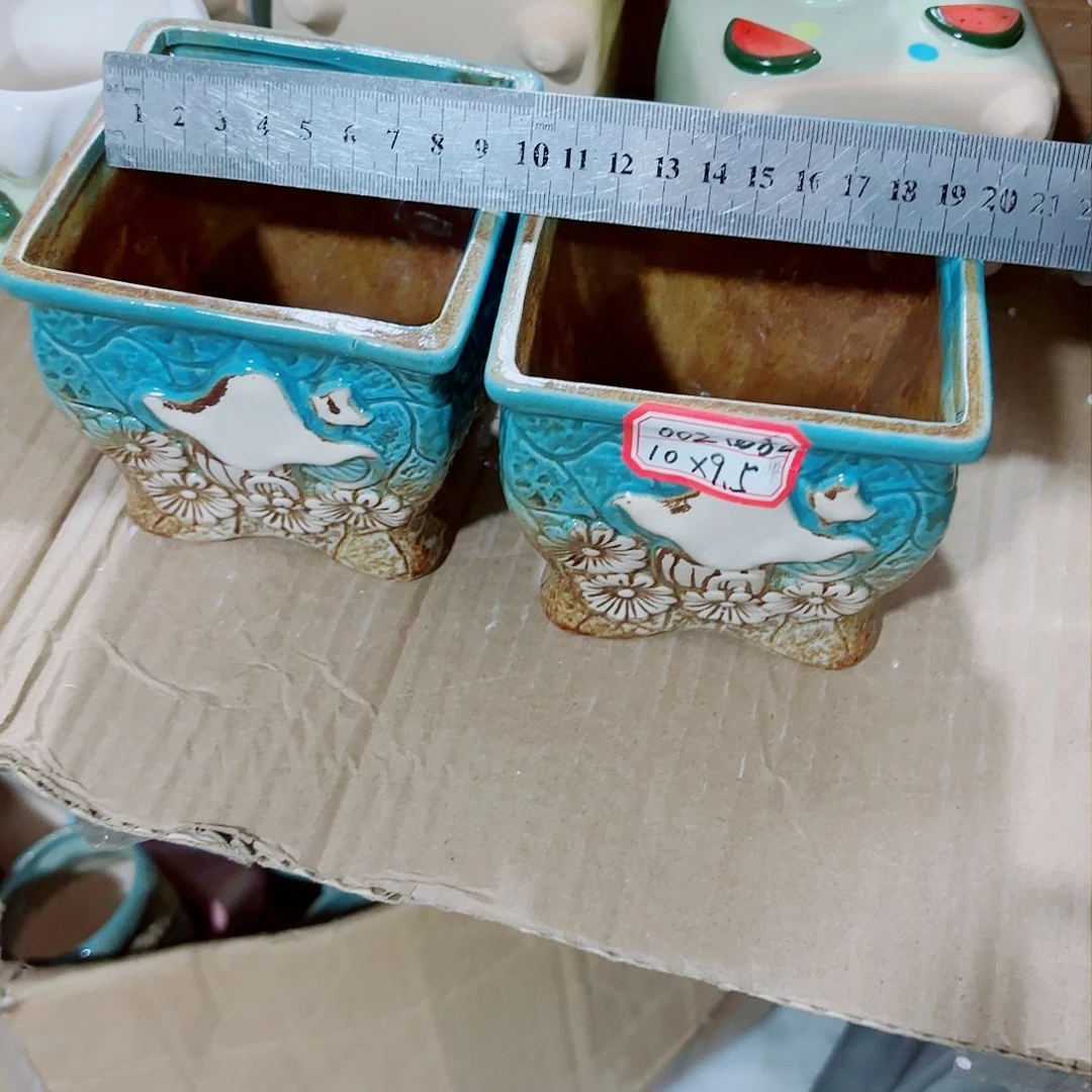 红陶20CM（含）-50CM（不含）