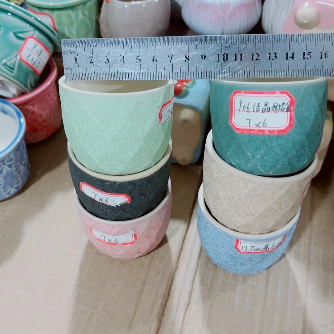 红陶20CM（含）-50CM（不含）