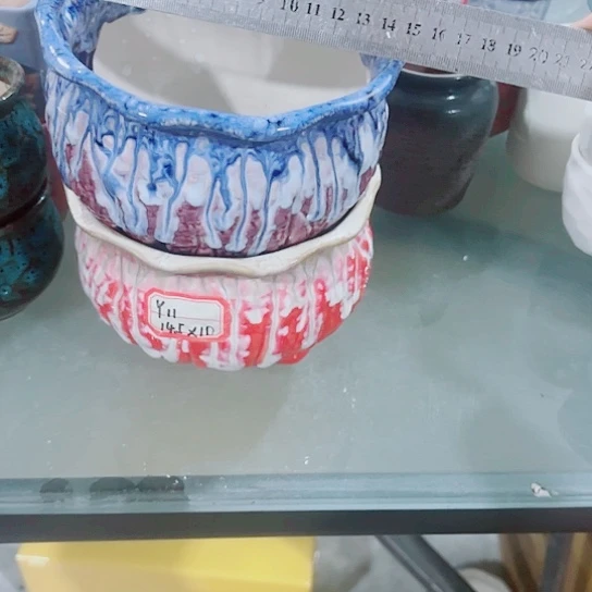 红陶20CM（含）-50CM（不含）