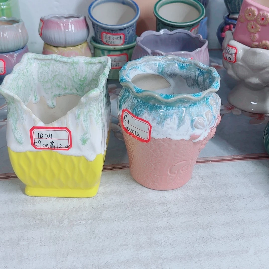 红陶20CM（含）-50CM（不含）