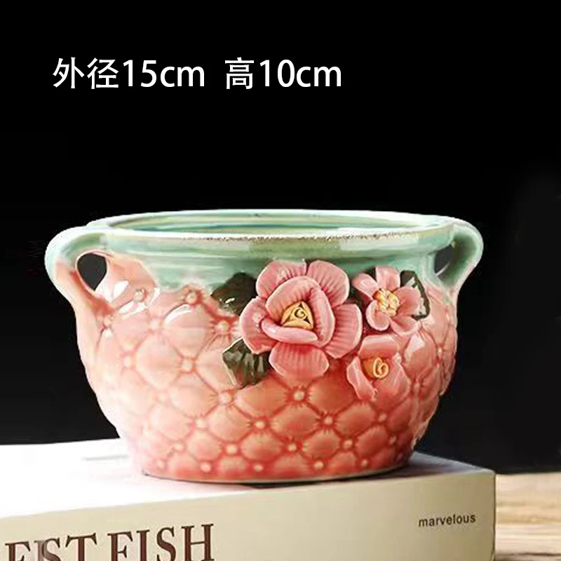 特色中号多肉花盆陶瓷Y34樱花大口径粉色单个