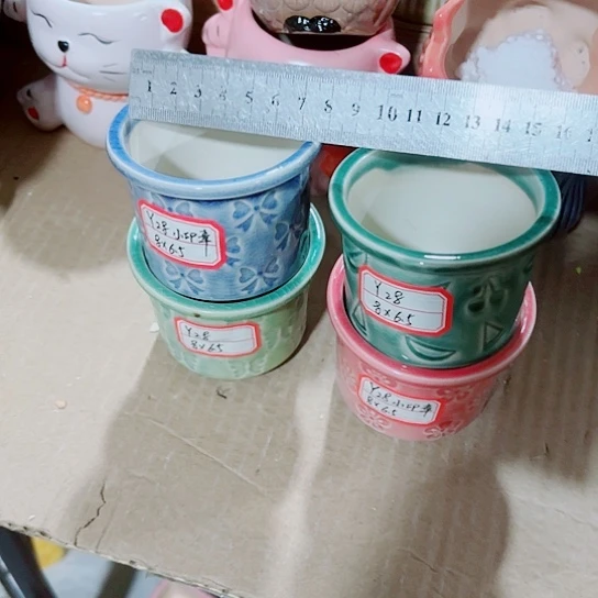 红陶20CM（含）-50CM（不含）