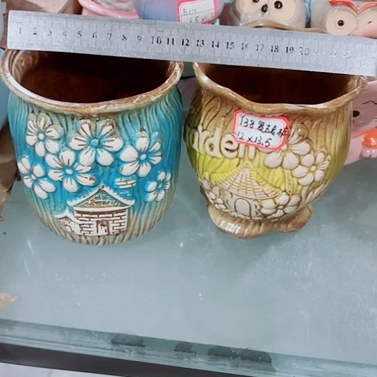 红陶20CM（含）-50CM（不含）