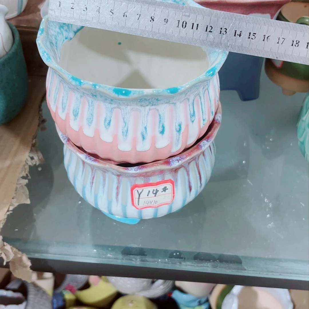 红陶20CM（含）-50CM（不含）