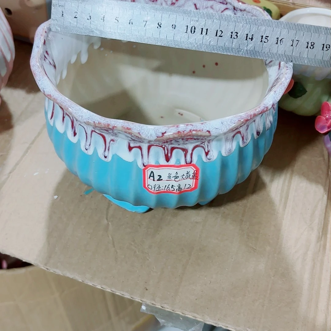 红陶20CM（含）-50CM（不含）