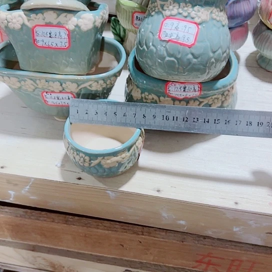 红陶20CM（含）-50CM（不含）