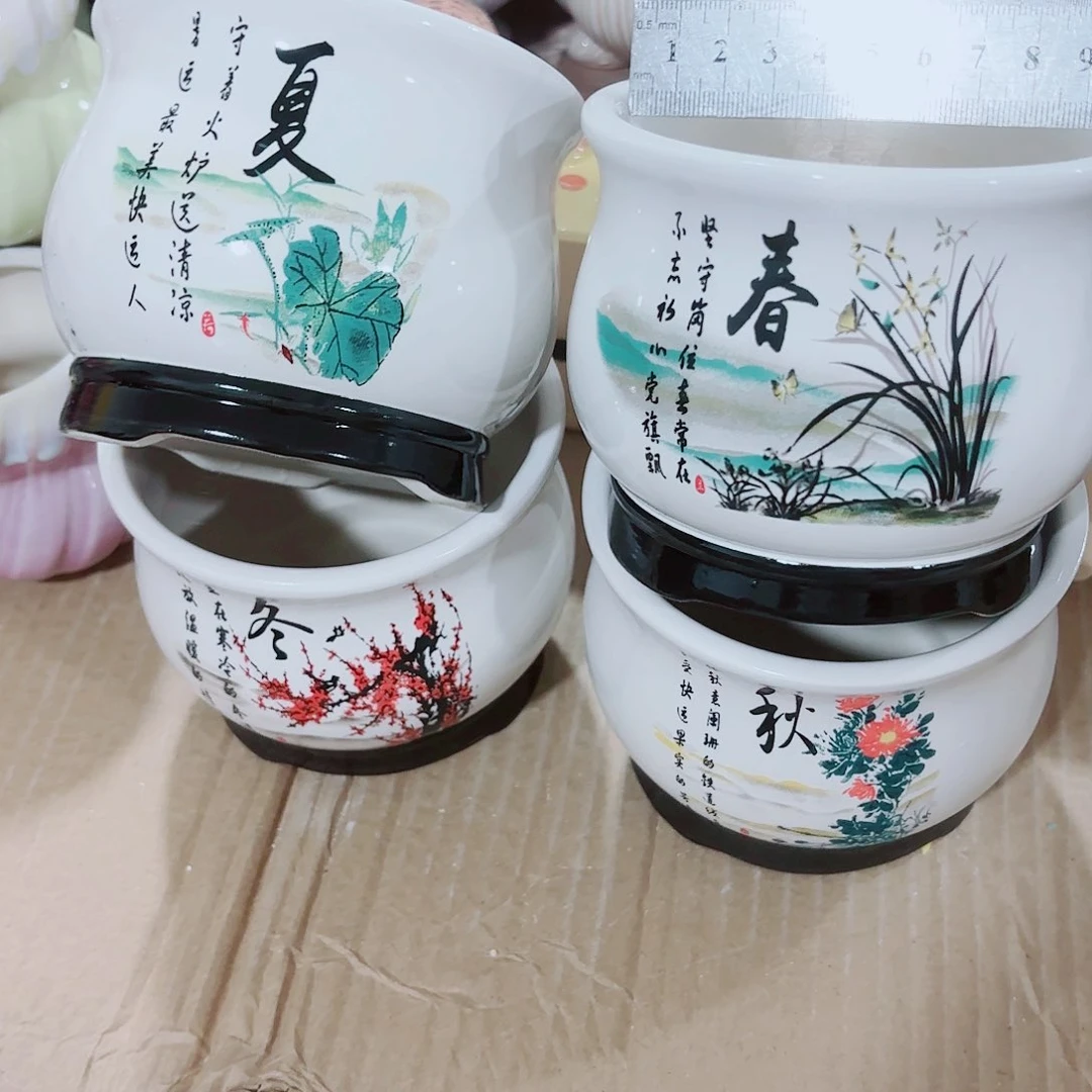 红陶20CM（含）-50CM（不含）