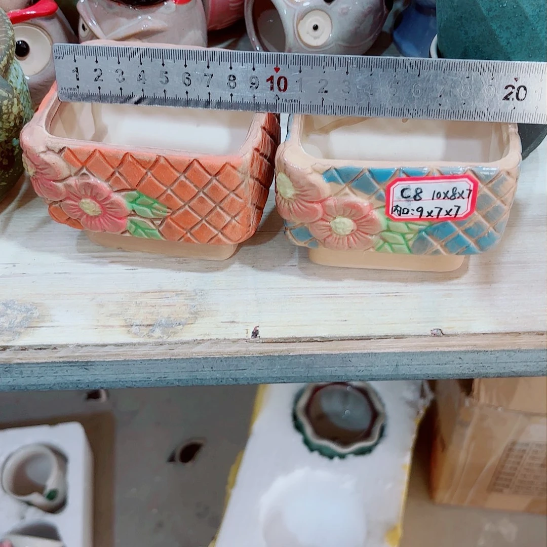红陶20CM（含）-50CM（不含）