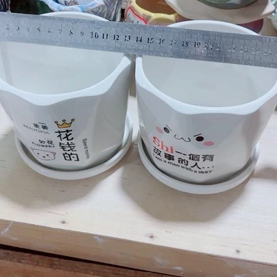 红陶20CM（含）-50CM（不含）